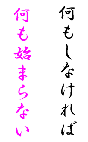 345620001