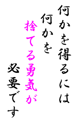 345620007