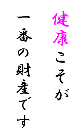 345620008