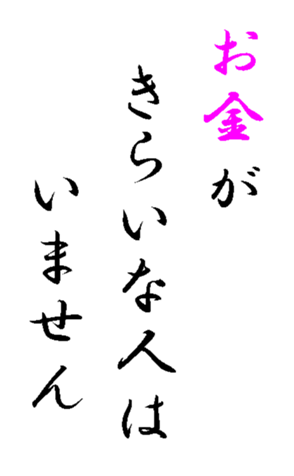 345620009