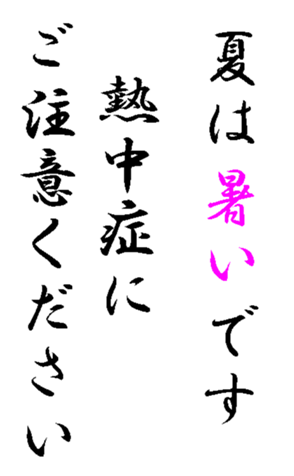 345620010