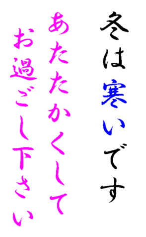 345620011