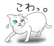 345626378