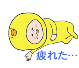 3456781