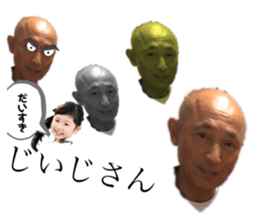 345687332