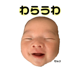 345687455