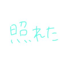 345687944
