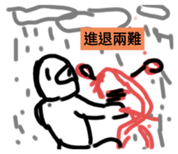 345704321