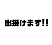 345711417