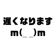 345711418
