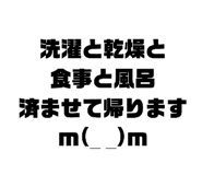 345711420