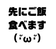 345711421