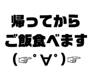 345711422