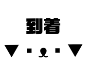 345711423