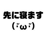 345711424