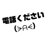 345711425