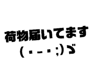 345711426