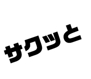 345711429