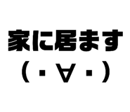 345711430