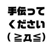 345711432