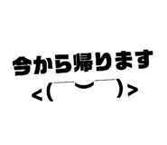 345711433