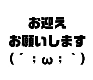 345711435