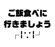 345711437