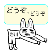 345712055