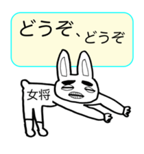345712167
