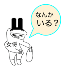 345712178