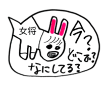 345712188