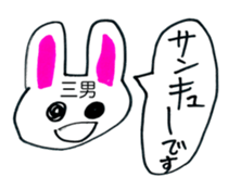 345712312