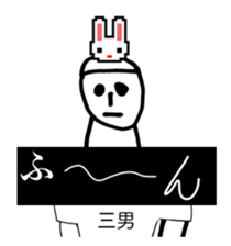 345712325