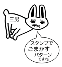345712344