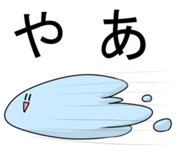 3457474