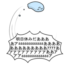 3457512