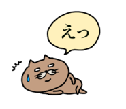 345759917