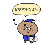 345759919