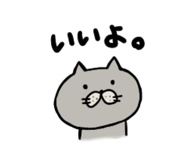 345759923