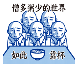 345760141