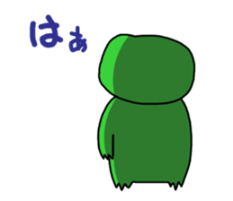 3457982