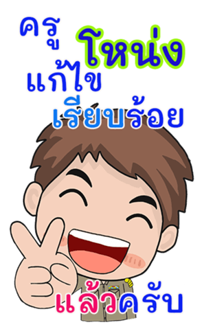 345800488