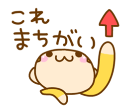 3458058