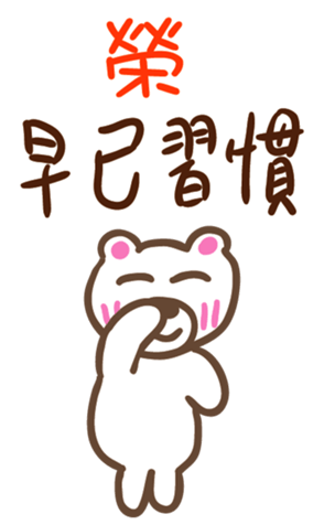 345806014