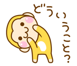 3458061