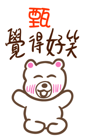 345806388