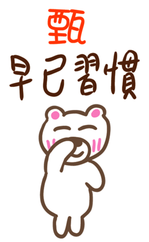 345806390