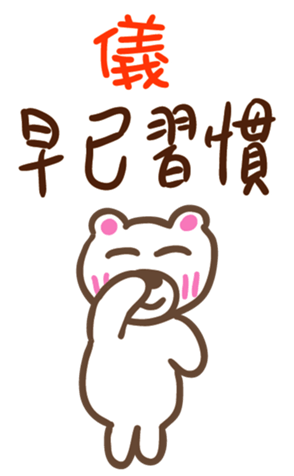 345807302