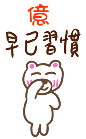 345807366