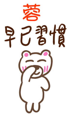 345807414